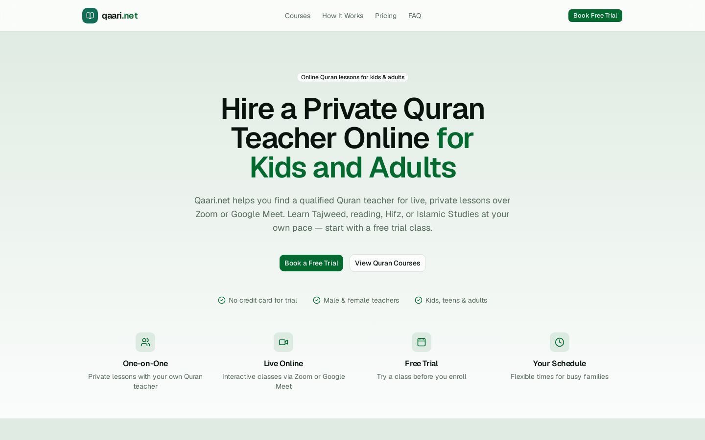 Qaari.net website screenshot